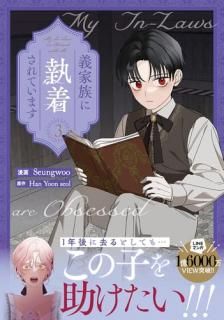 ����²�˼��夵��Ƥ��� ��