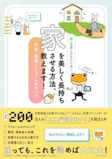 ���������ɥ�ե�����θ�ȴ�����������ޤ���