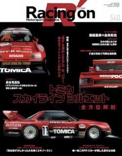 �ң����硡��� �Σ��