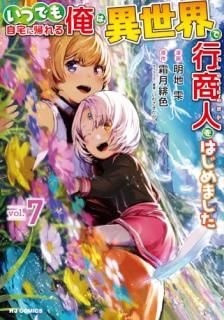 ���ĤǤ⼫��˵���벶�ϡ��������ǹԾ��ͤ�Ϥ���ޤ��� ��