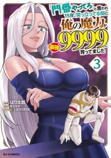 �����֤�äƤ��פȸ��� ��