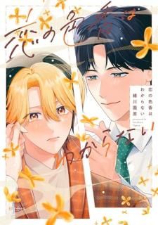 ���ο���Ϥ狼��ʤ�