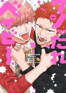 �����ä���٥��ӡ�