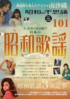 ���¤��Ի׵ģ����������������ݣ�������ǯ���ߤ��˺׹�