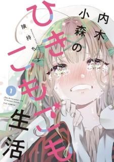 ���ھ����ΤҤ����⤴�����衡��