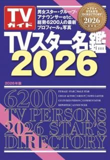 �ԣ֥�����̾�� ��������