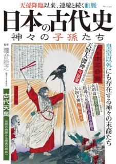 ���ܤθ���� �����λ�¹����