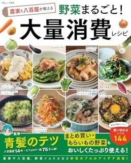 ���Ȥ�Ȭɴ���������� ��ڤޤ뤴��! ���̾���쥷��