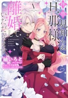 �ҷ����Τ��ö���͡�Υ�����Ƥ��������ޤ� V