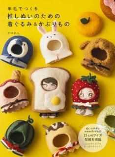 ���ӤǤĤ���䤷�̤��Τ�����夰���&���֤���