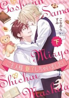 ������͡�̥λ�����㤤�ޤ�����