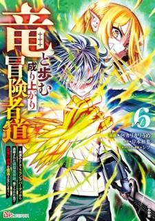 ε���������夬��������ƻ : �ѺѤߤȤ���S��󥯥ѡ��ƥ������������줿������ѻա��ΤƤ�줿��ǺǶ��ο�ε�����褵���Ƥ��ޤ�. 6