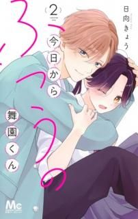 ��������դĤ�����य�� 2