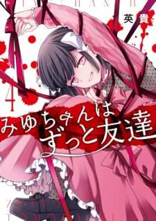 �ߤ�����Ϥ��ä�ͧã�� �� 