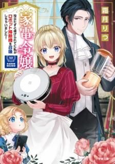 ������� ��Ω�����ȵԤ����Ƥ��䤬���ܥå��ݽ����򾤴������㤤�ޤ�����