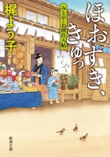 �ۤ������������