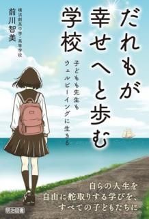 ����⤬�����ؤ����ع� : �Ҥɤ�������⥦����ӡ����󥰤�������