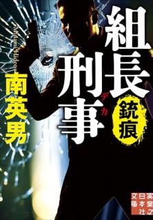 ��Ĺ�������ƺ�