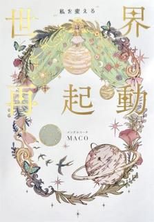 �����Ƶ�ư : ����Ѥ���