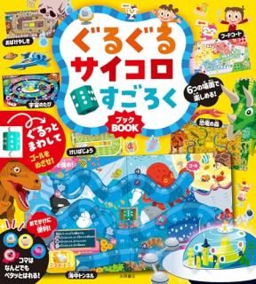 ���뤰�륵����������������BOOK