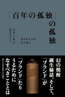 ��ɴǯ�θ��ȡפθ��� : �ִ�ȡפȡ�Į�פηбļԤȤ���