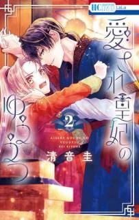 ��������ޤΤ椦���� 2