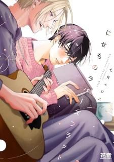 �ˤ���Υ�С����ե�å�