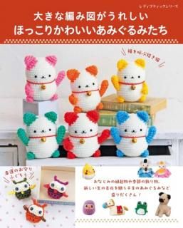 �礭���Ԥ߿ޤ����줷�����ۤä��꤫�襤�����ߤ���ߤ���