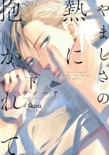 ��ޤ�����Ǯ���������