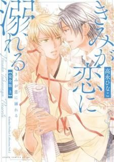 ���ߤ�����Ů��� ������ ��