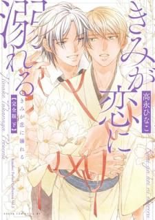 ���ߤ�����Ů��� ������ ��