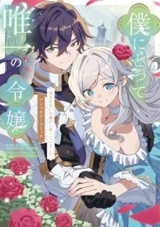 �ͤˤȤä�ͣ������ ��˾�ޤ�ʤ����ȻפäƤ��ޤ����������󥽥��������ߥå�