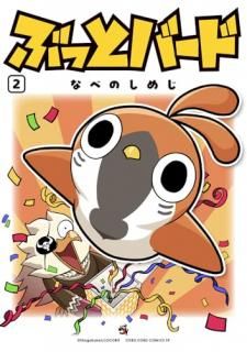 �֤äȥС���