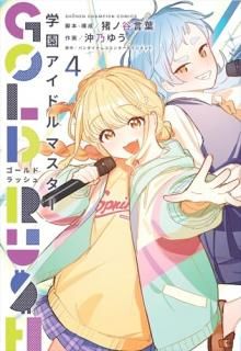 �رॢ���ɥ�ޥ��������ǣϣ̣ġ��ңգӣȡ�4