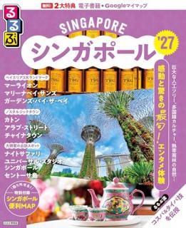 ���֥��󥬥ݡ���'27