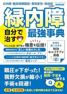 ����㡦��Ǣ������ɡ���������������ɤ������������� ��ʬ�Ǽ����Ƕ���ŵ