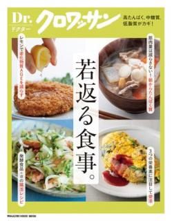 Dr.������å��󡡼��֤뿩����