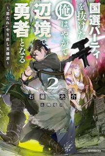 �����ѡ��ƥ���ȴ�������ϡ��䤬���ն���ͦ�ԤȤʤ� �������Ȱ�����ɤ��ľ����ͺ����