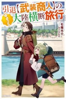 ������������ۤ͡Τ��ä���Φ����ι��