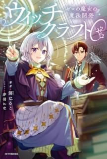 �����å�����եȣ� �������������ˡ��ȯ