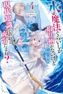 ����ˡ���餤������������ʤ����ɸ����μ�������н�ʬ����͡� ��