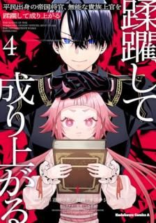 ʿ̱�пȤ���񾭴���̵ǽ�ʵ�²�崱��������������夬��  �� 