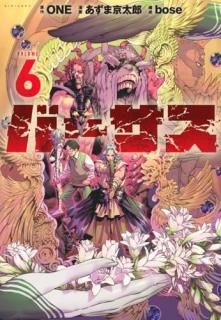 �С����� 006 