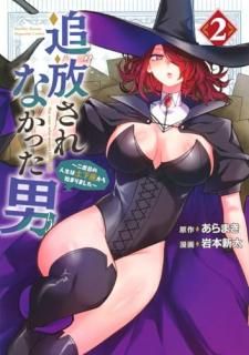 ��������ʤ��ä��ˡ��������ܤο������ڲ��¤���Ϥޤ�ޤ����� 2 