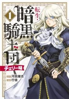 ž�����Ź������ġ������꡼̣ 1 