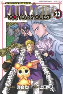 �ƣ��ɣң١��ԣ��ɣ̡����������٣ţ��ңӡ��ѣգţӣ� 022 