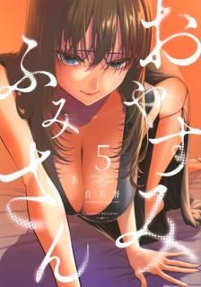 ���䤹�ߡ��դߤ��� 005 