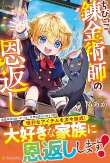 ���Ӥä�ϣ��ѻդβ��֤�