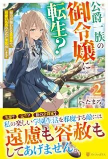 ���߰�²�θ�����ž���� : ���Ϥ������������ǡ��İ�����ΤΤ�����ܵ��Ф��ޤ�