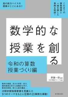 ����Ū�ʼ��Ȥ��Ϥ� ���¤λ������ȤŤ�����